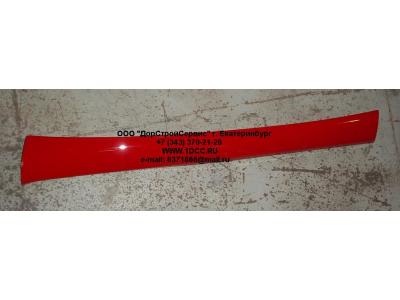 Обтекатель стойки кабины верхний левый F FAW (ФАВ) 5301080-A15 для самосвала фото 1 Нижнекамск