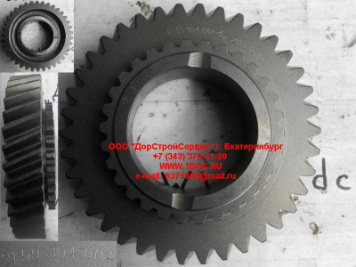 Шестерня 2-ой передачи вторичного вала КПП ZF 5S-150GP КПП (Коробки переключения передач) 2159304004 фото 1 Нижнекамск