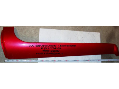 Обтекатель стойки кабины левый H HOWO (ХОВО) WG1642110019 фото 1 Нижнекамск