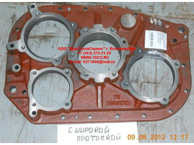 Крышка задняя KПП с широкой проточкой КПП (Коробки переключения передач) JS180-1707015 фото 1 Нижнекамск
