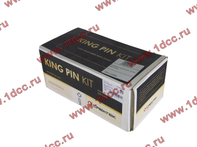 Шкворень (ремкомплект на ось) H CREATEK CREATEK 199112410057-XLB/CK8139 фото 1 Нижнекамск