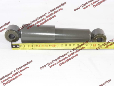 Амортизатор кабины тягача передний (маленький, 25 см) H2/H3 HOWO (ХОВО) AZ1642430091 фото 1 Нижнекамск