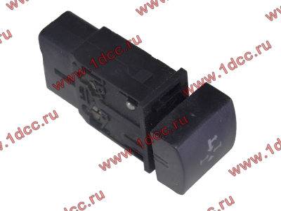 Клавиша включения отбора мощности F FAW (ФАВ) 3772030A369 для самосвала фото 1 Нижнекамск