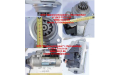 Стартер WP12 SH фото Нижнекамск