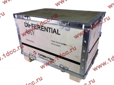 МОД (межосевой дифференциал) 8 шлицов H CREATEK CREATEK 199014320166/CK8135 фото 1 Нижнекамск