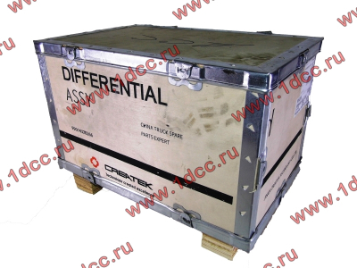 МОД (межосевой дифференциал) 46 шлицов H2/H3 CREATEK CREATEK AZ9231320271/CK8220 фото 1 Нижнекамск