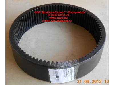 Шестерня кольцевая делителя КПП HW18709 КПП (Коробки переключения передач) WG2210100105 фото 1 Нижнекамск