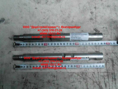 Вал вилки переключения повышенной-пониженной передач КПП HW18709 КПП (Коробки переключения передач) WG2214100002 фото 1 Нижнекамск