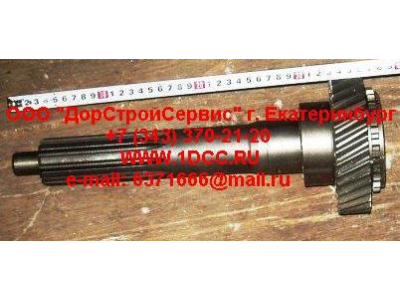 Вал первичный КПП ZF 5S-150GP d-50 H2/H3 КПП (Коробки переключения передач) 2159302060 фото 1 Нижнекамск