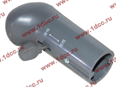 Ручка КПП 10ти ступенчатой с флажком H (2 трубки) HOWO (ХОВО) WG9700240015 фото 1 Нижнекамск