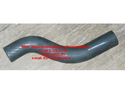 Патрубок радиатора A7 нижний HOWO A7 WG9925530036 фото 1 Нижнекамск