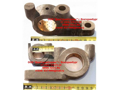 Кронштейн кулака разжимного заднего H HOWO (ХОВО) 199014340041 фото 1 Нижнекамск