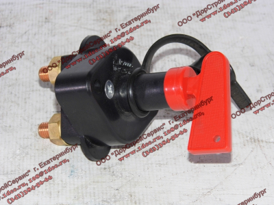 Выключатель массы с ключом H3 HOWO (ХОВО) WG9725764001 фото 1 Нижнекамск