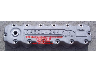 Крышка клапанная F2 FAW (ФАВ) 1003031A29D для самосвала фото 1 Нижнекамск