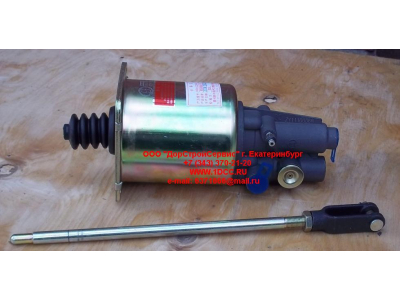 ПГУ сцепления (пневмо гидро усилитель) d-106 SH SHAANXI / Shacman (ШАНКСИ / Шакман) DZ9112230166 фото 1 Нижнекамск