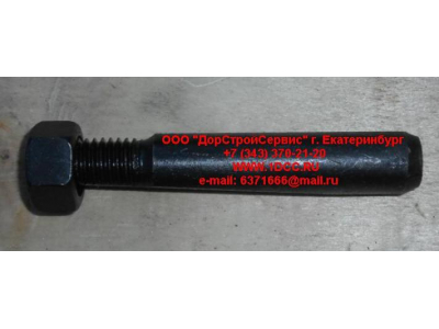 Шплинт шкворня с гайкой A7 HOWO A7 AZ9100411005 фото 1 Нижнекамск