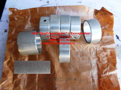 Втулки распредвала (комплект) D12 A7 HOWO A7 VG1246010042/43 фото 1 Нижнекамск
