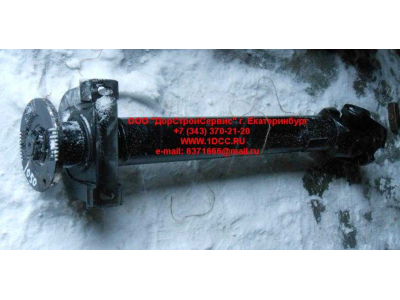 Вал карданный основной с подвесным L-1050, d-180, 4 отв. SH SHAANXI / Shacman (ШАНКСИ / Шакман) DZ9112310080 фото 1 Нижнекамск