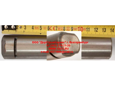 Палец опорный тормозной колодки передней L-140 F FAW (ФАВ) 3501082-4E (140) для самосвала фото 1 Нижнекамск