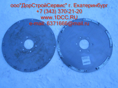 Диск эластичный ГТР CDM 855,843 Lonking CDM (СДМ) 402202 (YJSW315-6.04) фото 1 Нижнекамск