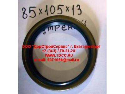 Сальник 85х105х13 МОДа внутренний F FAW (ФАВ) 2500020B для самосвала фото 1 Нижнекамск