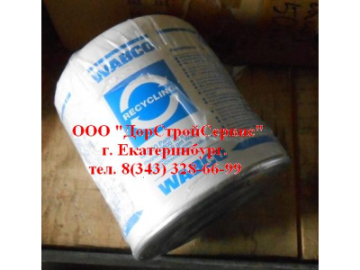 Фильтр WABCO масловлагоотделитель пневмосистемы Европейский ЕВРОПА 4324102227 фото 1 Нижнекамск