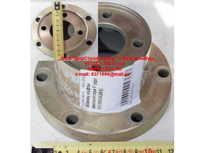 Фланец муфты вентилятора F FAW (ФАВ) 1313063A263 для самосвала фото 1 Нижнекамск