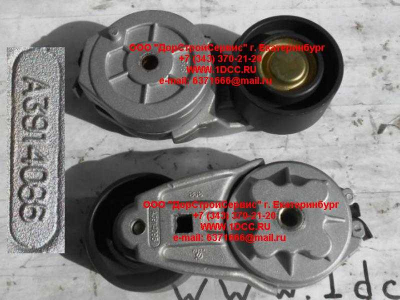 Ролик натяжной с механизмом натяжения Cummins CDM 856 Lonking CDM (СДМ) A3914086 фото 1 Нижнекамск