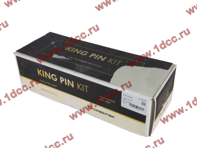 Шкворень (ремкомплект на ось) F CREATEK CREATEK 3001044-4E-XLB/CK8317 фото 1 Нижнекамск