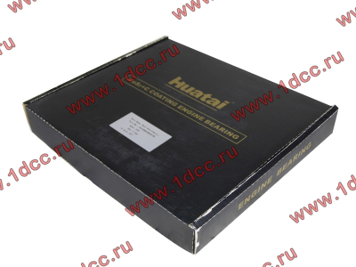 Вкладыши коренные (комплект 14шт) D12 A7 HOWO A7 VG1246010034/35 фото 1 Нижнекамск