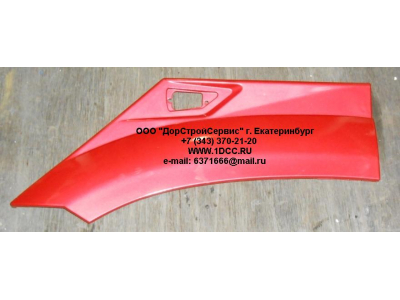 Крыло кабины без спальника задняя часть правое красное H3 HOWO (ХОВО) WG1641230052/8 R фото 1 Нижнекамск