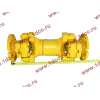 Вал карданный задний XCMG ZL50G XCMG/MITSUBER 9324873 фото 2 Нижнекамск