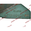 Картер маховика D12 A7 HOWO A7 AZ1246010019 фото 4 Нижнекамск