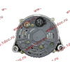 Генератор 28V/55A WD615 (JFZ255-024) H3 HOWO (ХОВО) VG1560090012 фото 7 Нижнекамск